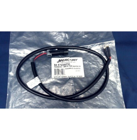 Extern strmkabel Mercury